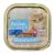 Katzenfutter Pastete mit MSC-Seelachs 100g.jpeg