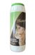 Thempa Katzenstreudeo Babypuder-Duft 750g.jpeg